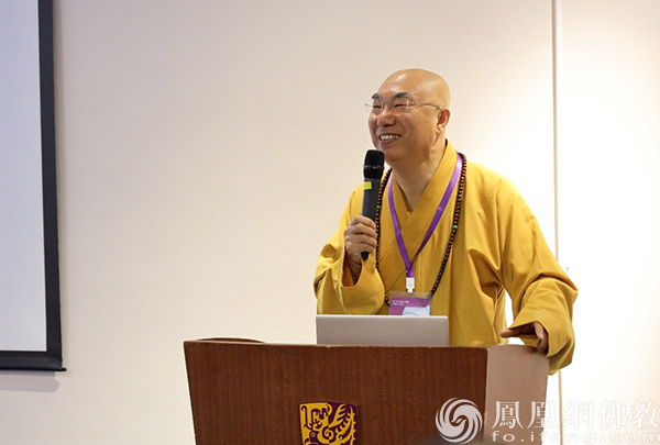 宽运法师：孝道与中华文化——佛教观点的现代诠释 | 第二届粤港澳大湾区宗教文化论坛