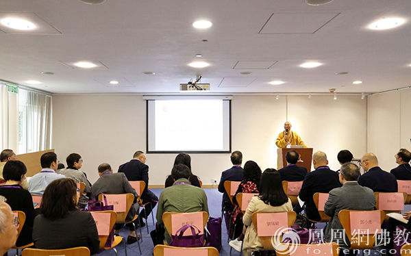 宽运法师：佛教强调孝道，分小中大三个层次 | 第二届粤港澳大湾区宗教文化论坛开幕致辞