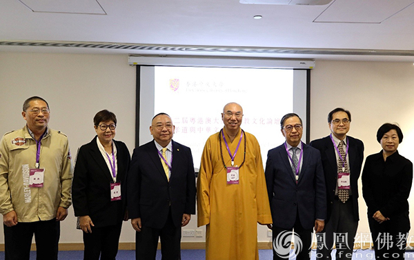 宽运法师：佛教强调孝道，分小中大三个层次 | 第二届粤港澳大湾区宗教文化论坛开幕致辞