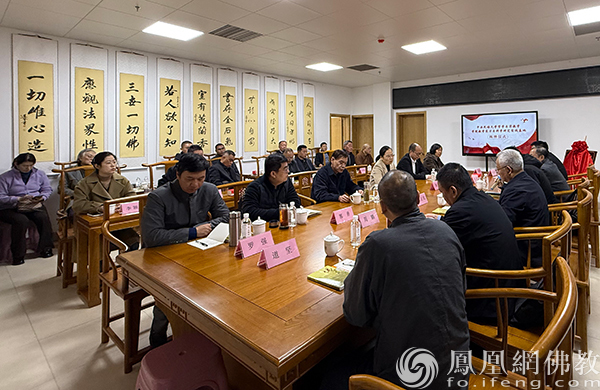 中央民大哲宗学院与兖州兴隆寺共建教学科研实践基地，正式揭牌