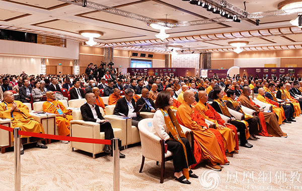 首屆澳門佛教青年國際論壇暨2025粵港澳大灣區碩博法師懇談會在澳門開幕