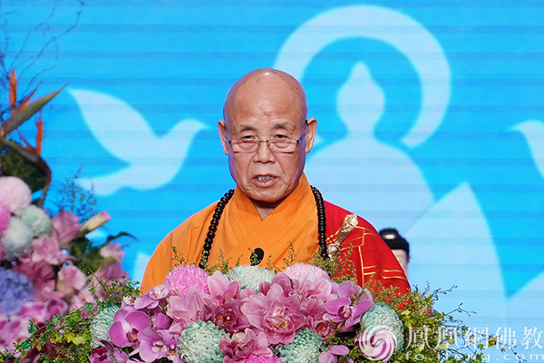 首屆澳門佛教青年國際論壇暨2025粵港澳大灣區碩博法師懇談會在澳門開幕