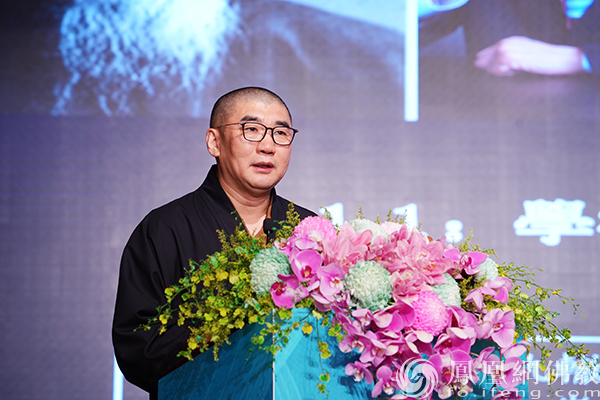 首屆澳門佛教青年國際論壇暨2025粵港澳大灣區碩博法師懇談會在澳門開幕