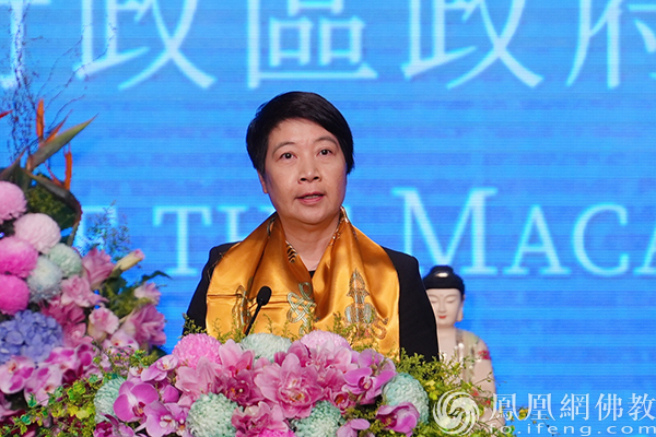 首屆澳門佛教青年國際論壇暨2025粵港澳大灣區碩博法師懇談會在澳門開幕