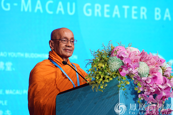 首屆澳門佛教青年國際論壇暨2025粵港澳大灣區碩博法師懇談會在澳門開幕