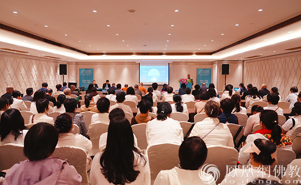 不负韶华启新程：首届澳门佛教青年论坛开启文化互鉴新篇章