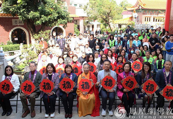 澳门菩提禅院举办元旦叩钟祈福活动