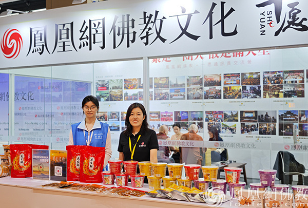 以春耕之诚，种慈心之田！凤归巢助力佛教公益慈善事业