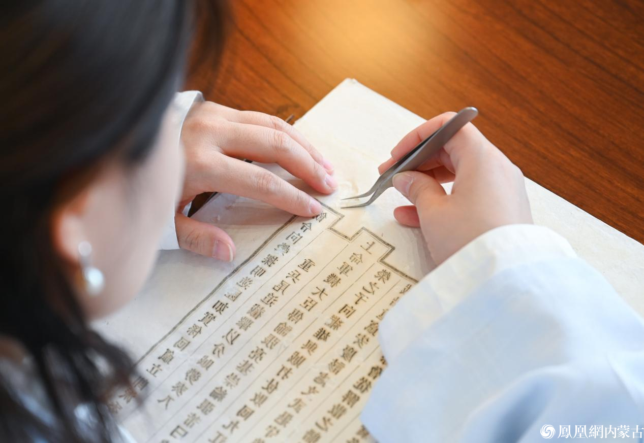 补缀时光 典牍重辉——指尖修古籍 复刻千年文脉