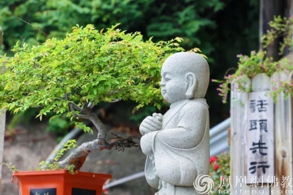 图片来源：网佛教文化 摄影：耀弘法师