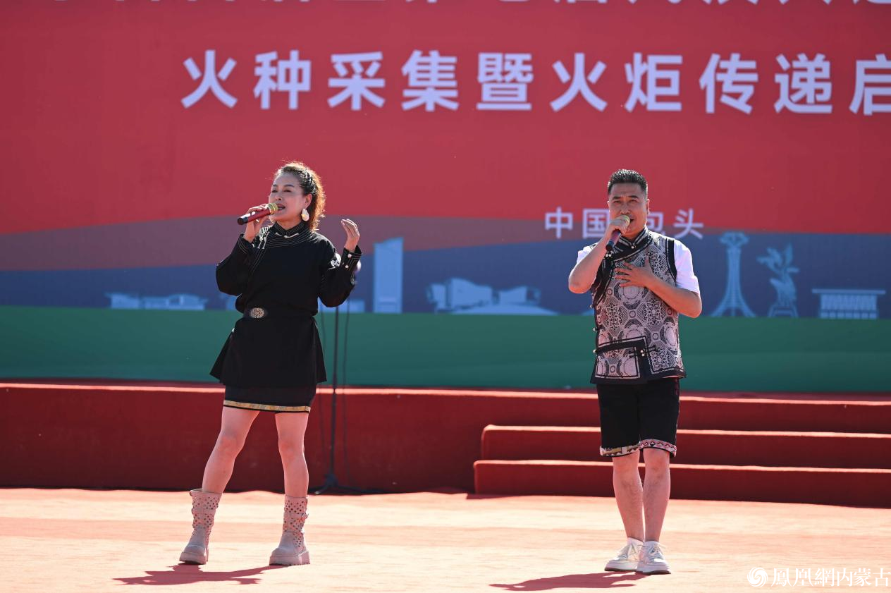 阳光聚火,鹿城传薪!内蒙古十六运火炬传递在包头赛汗塔拉盛大启程