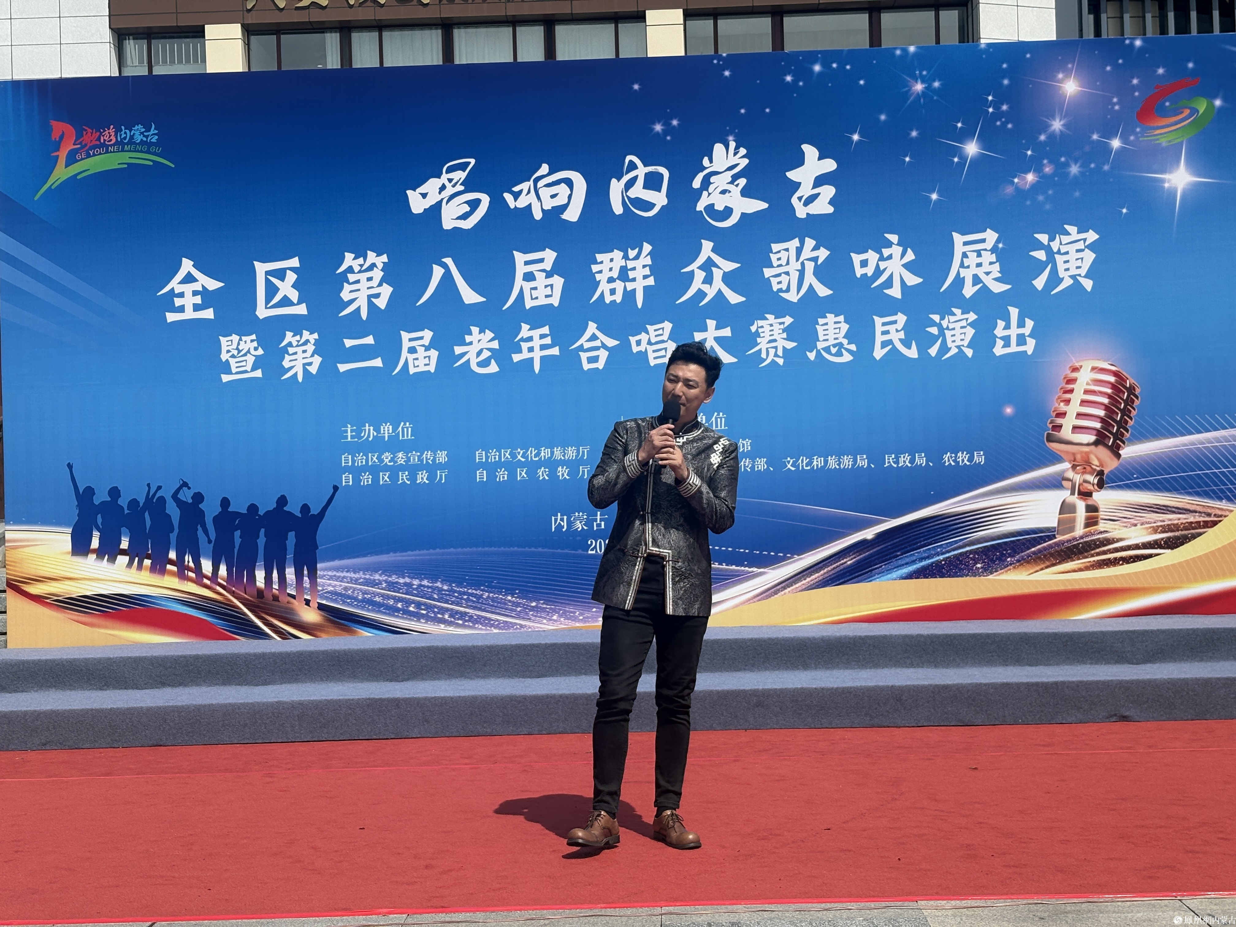 歌声漫漫兴安岭 文化浓浓进景区  文旅融合绘就惠民新图景
