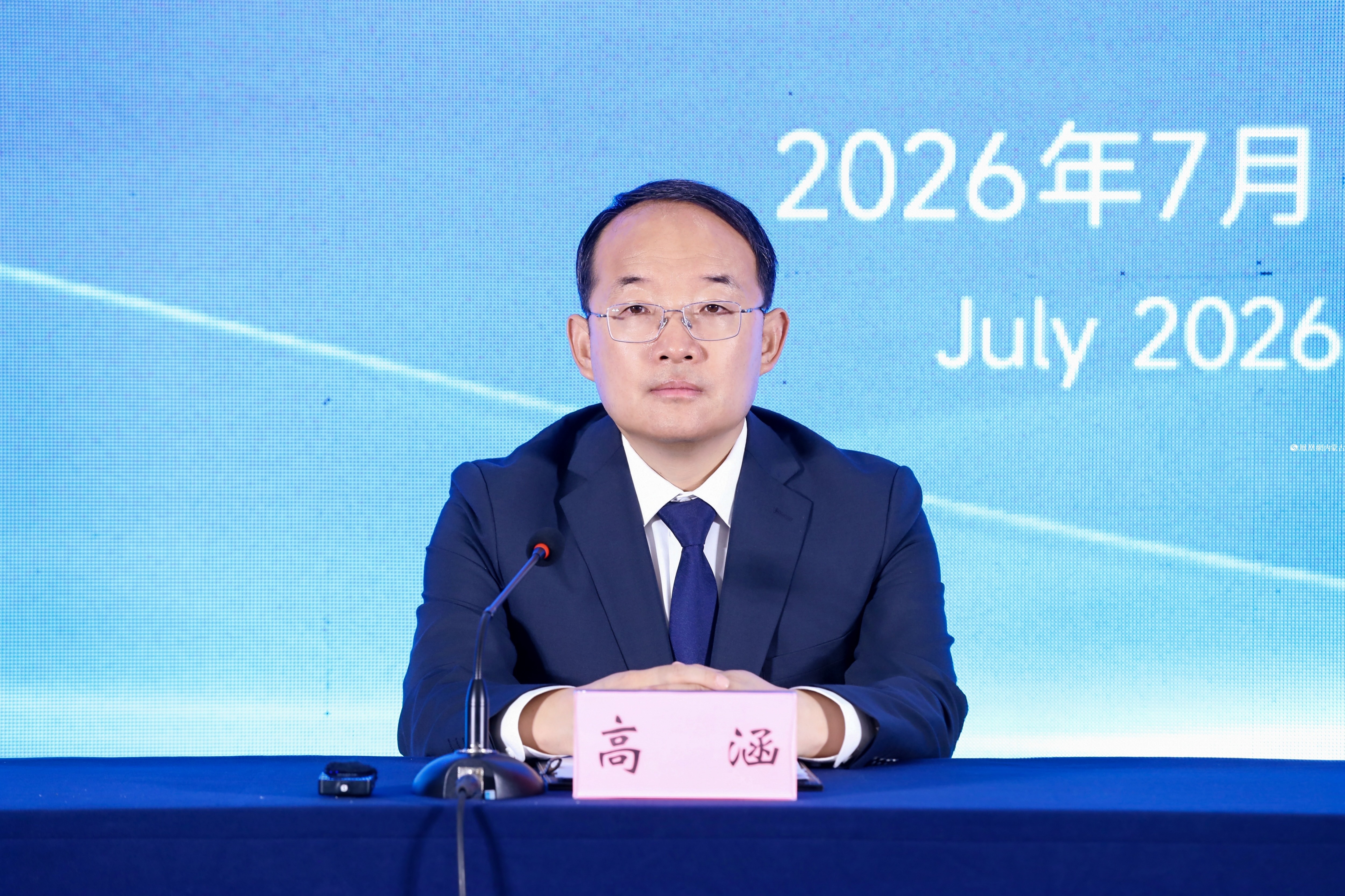 7月31日至8月2日世界奶业大会将在呼和浩特启幕