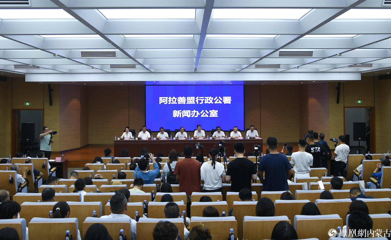 6个新物种官宣亮相!就在内蒙古贺兰山