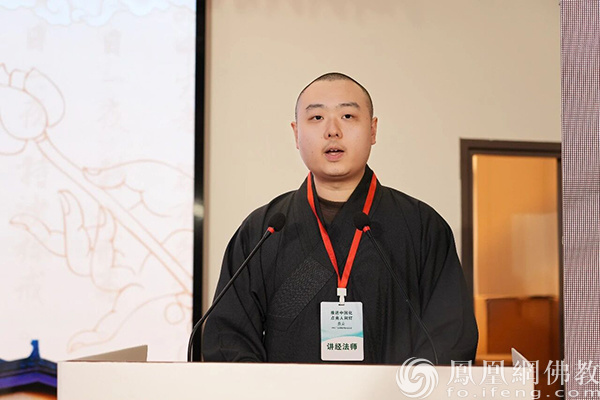 获奖名单公布：2026广东佛教讲经交流会圆满闭幕
