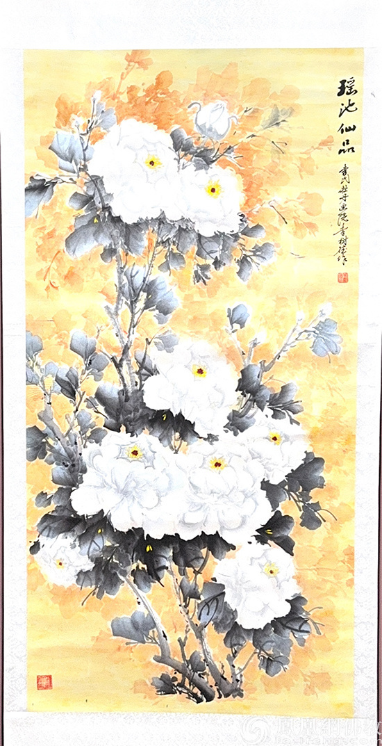 国花绽芳华 翰墨结同心:重庆华岩寺举办“国花牡丹·盛世双节”书画展
