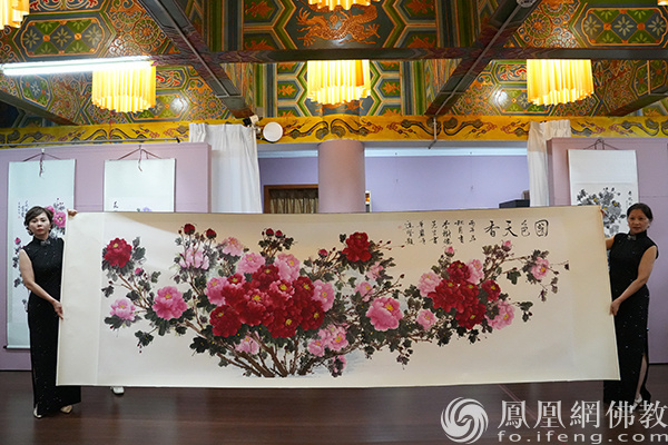 国花绽芳华 翰墨结同心:重庆华岩寺举办“国花牡丹·盛世双节”书画展