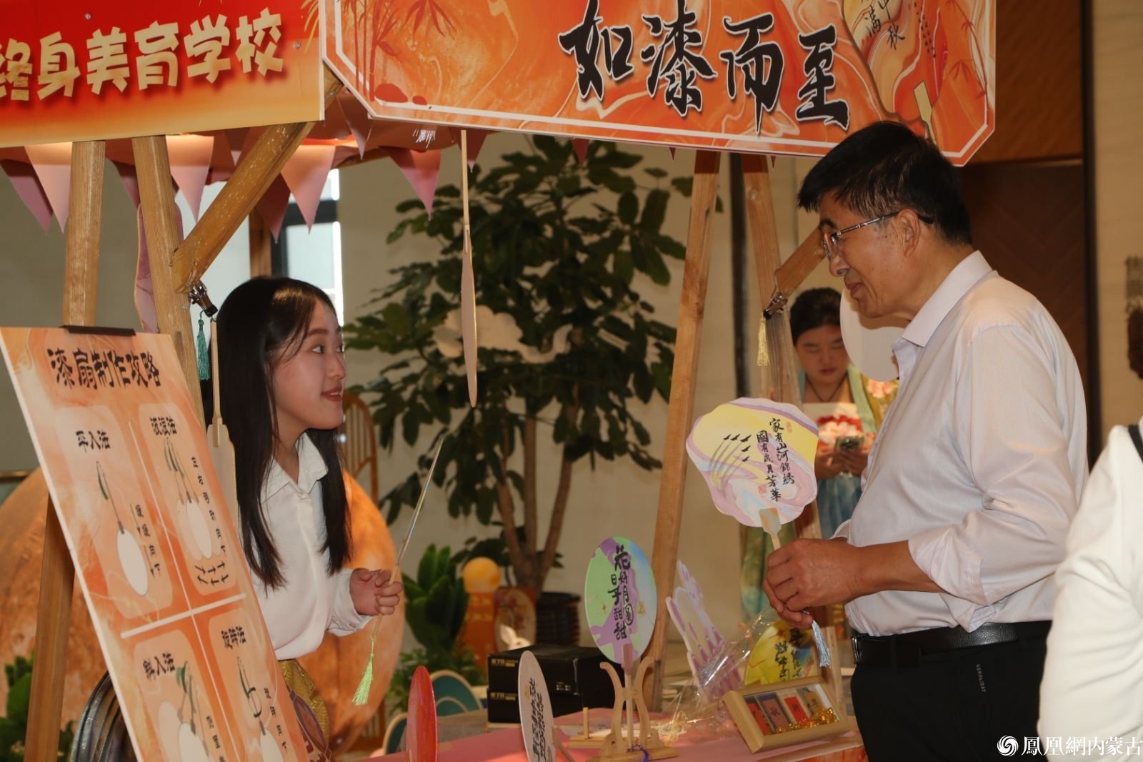 假日品雅趣 文脉润人心