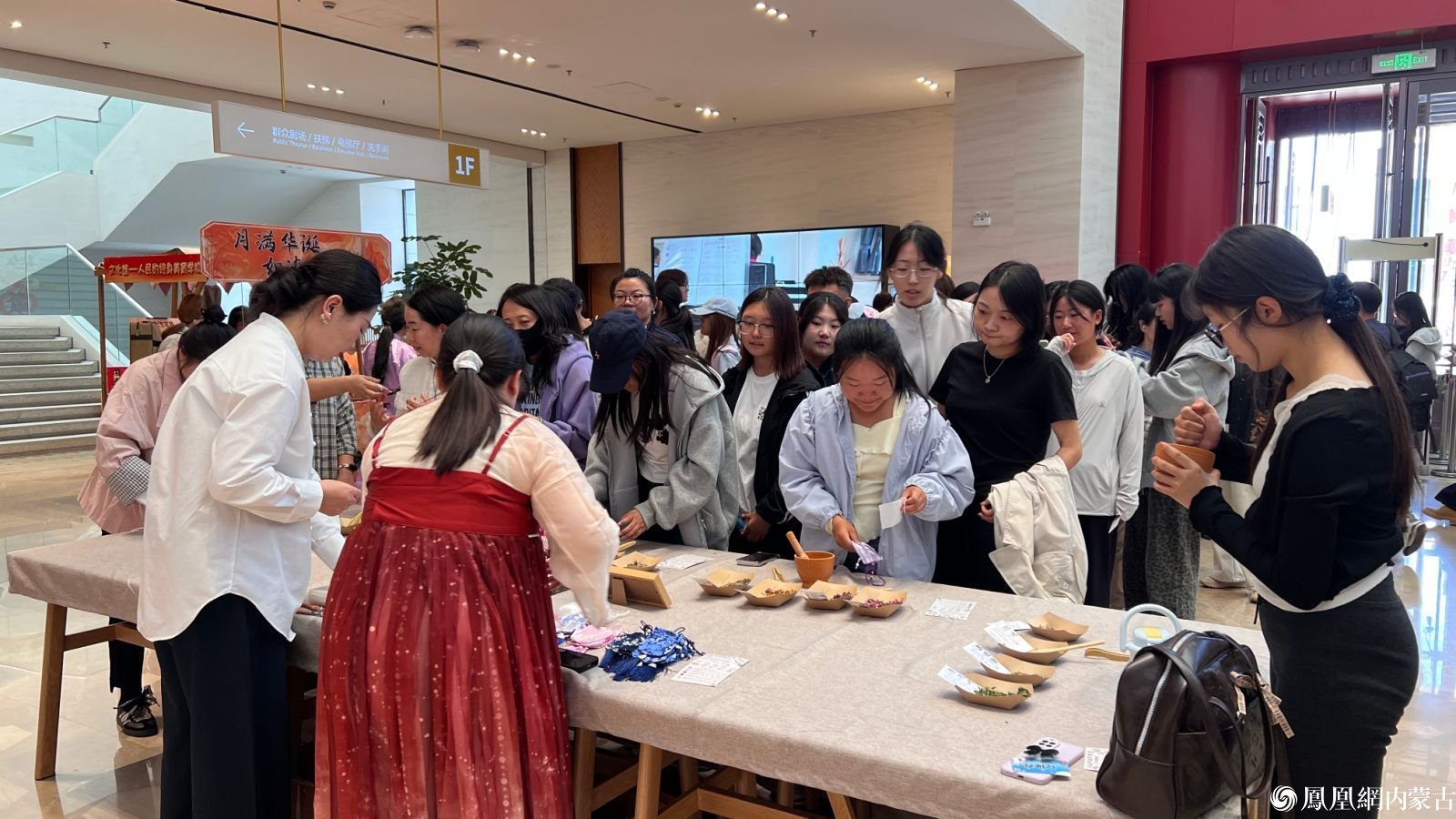 假日品雅趣 文脉润人心