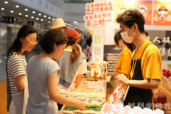 2026厦门佛事用品(秋季)展华彩盛放,看见传统文化的当代生机