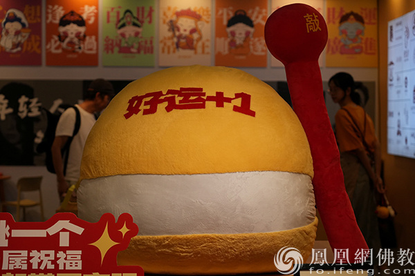 2026厦门佛事用品(秋季)展华彩盛放,看见传统文化的当代生机
