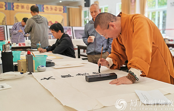 书画笔会活动现场