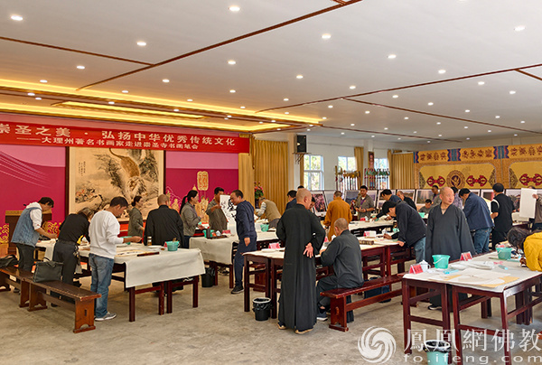 “发现崇圣之美&middot;弘扬中华优秀传统文化”书画笔会活动在崇圣书院举行