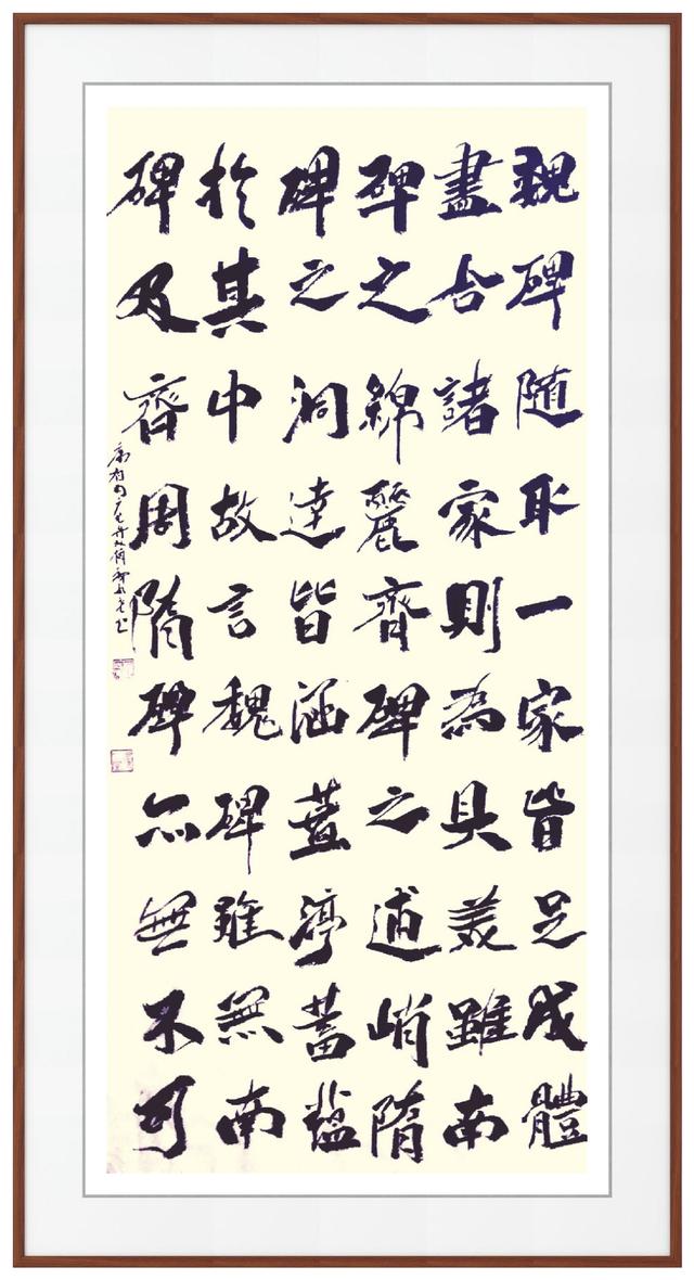 郭永亮书法五体兼修是艺术的追求