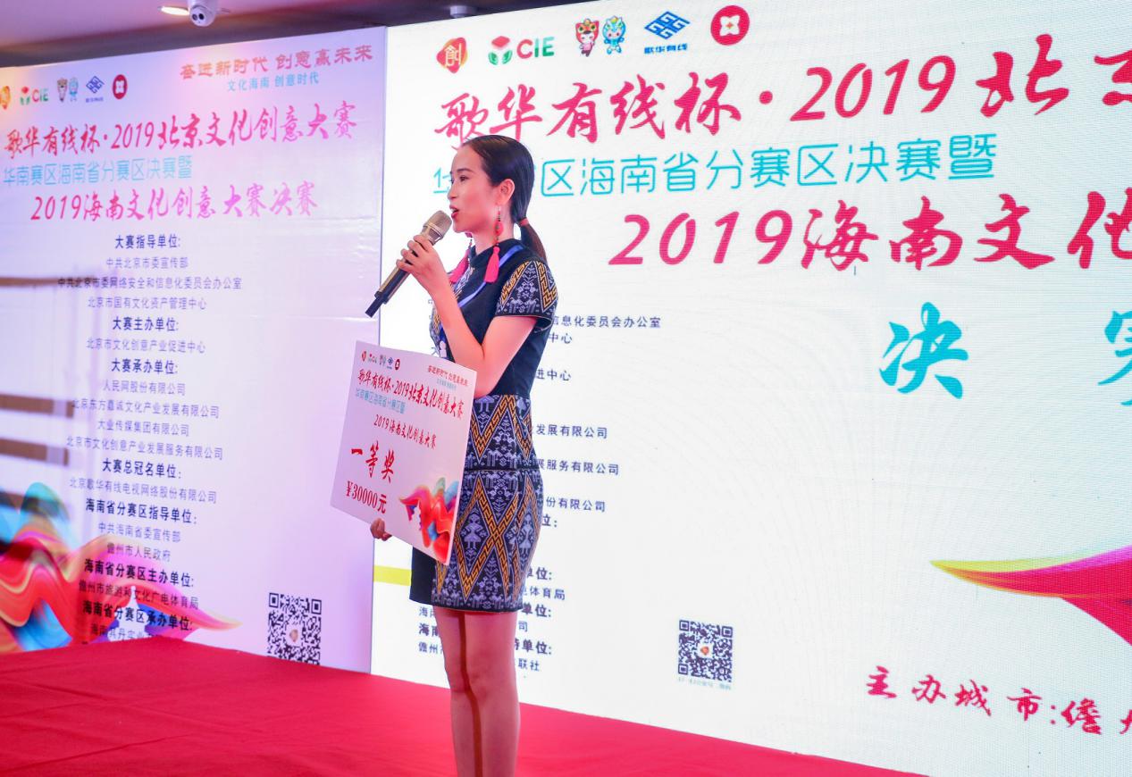 人口文化活动_咸阳人口文化广场(2)