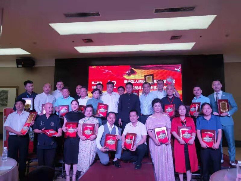 QQ图片20190731160720.jpg