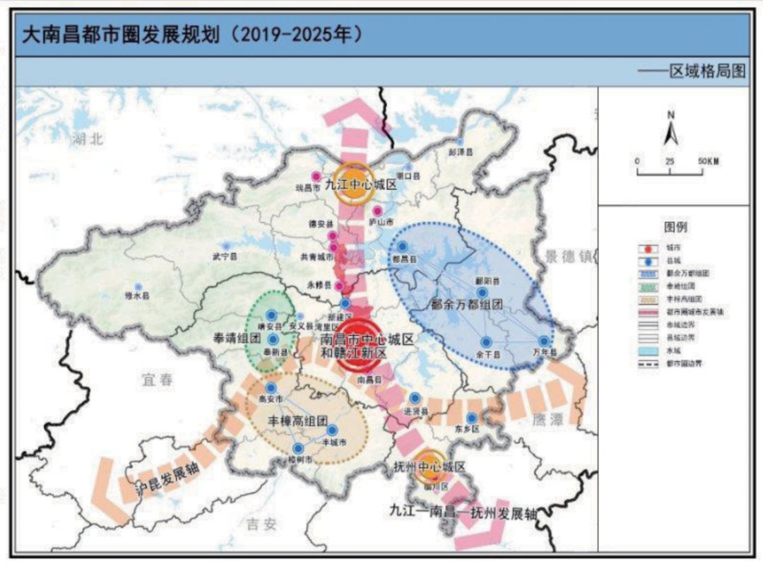 余干县2020年GDP_2020年最美手机壁纸