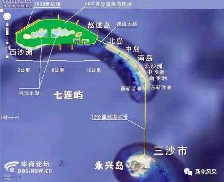 新化骄子：南海七连屿总岛长邹志又上央视了!_湖南频道_凤凰网