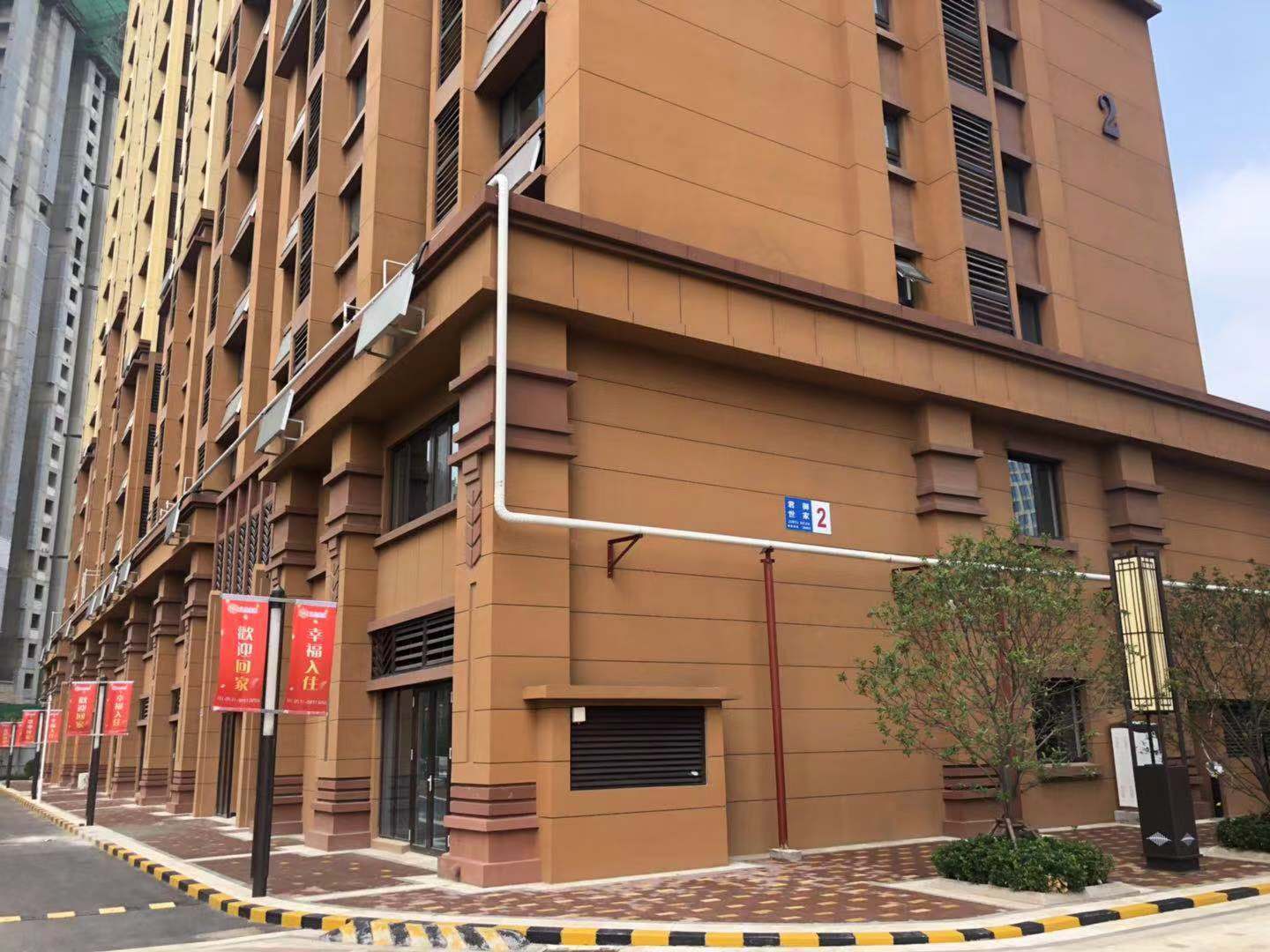 槐荫君御世家回迁安置房交房 223户居民圆安居梦