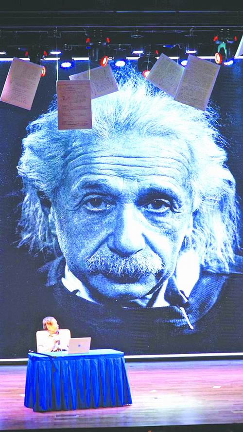 科学巨人 来到 中国爱因斯坦手稿在沪展出 甘肃频道 凤凰网