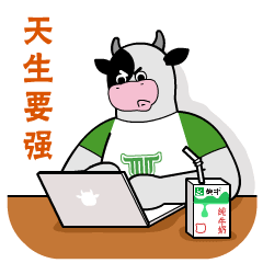 蒙牛品牌年轻化新步伐,全新吉祥物亮相