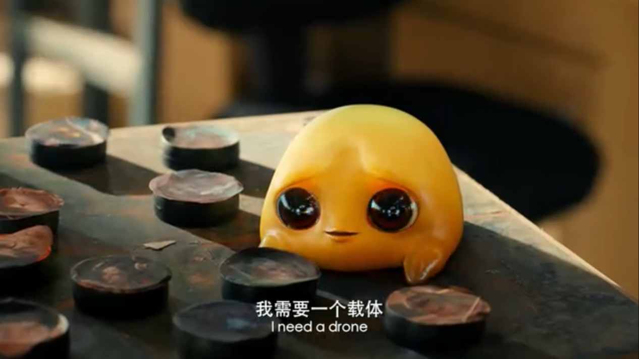 九江导演钱宁黄执导科幻网剧《蛋黄人》即将上