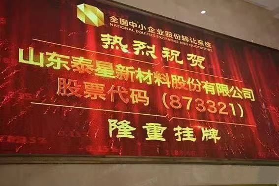刁镇 打出服务 组合拳 让企业放开手脚干事 甩开膀子创业 山东频道 凤凰网