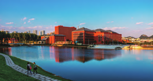 贵州大学经济学院中国留学服务中心战略合作伙伴教育部来华留学示范