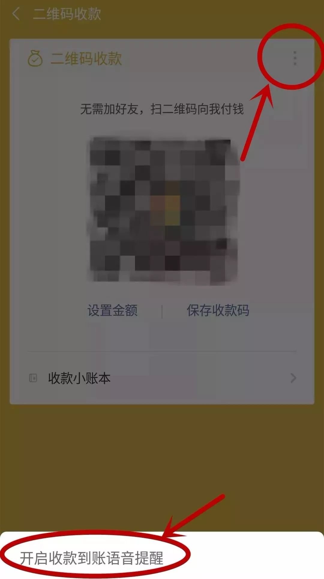 162135867401592_w1080_h1925.jpg