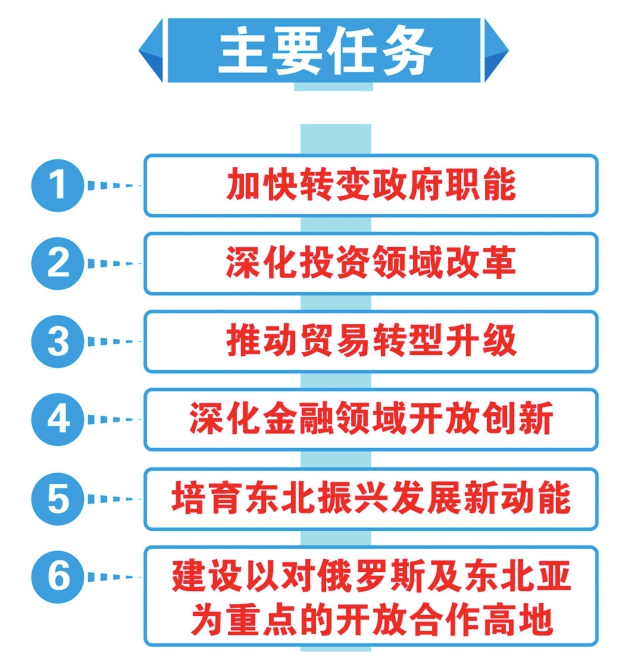 1868dd19eb2048b_w638_h668.jpg