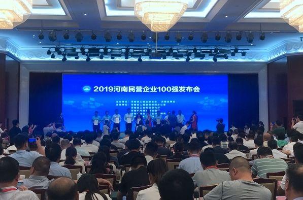 河南白酒品牌排行榜_河南排名第一的白酒:品牌价值超300亿元,领先仰韶、宝丰、宋河(2)