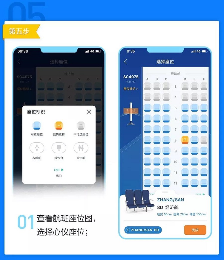 3c23a3079855cf6d207af4346bcabb1c.jpg 6.jpg