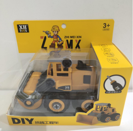 玩具加盟店排行榜_儿童乐园益智玩具加盟店十大品牌