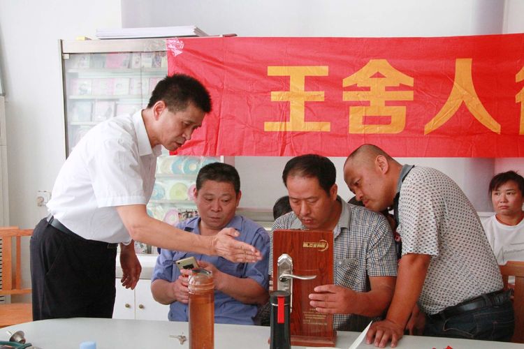 王舍人街道残疾人就业技能培训班正式开课