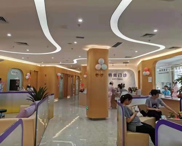 东莞首个公立医院产科特需门诊开诊 可网上预约服务