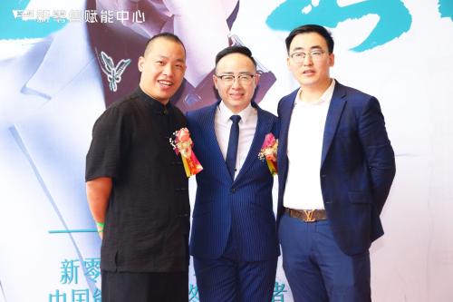 盛京棋牌龙虎2期计划为赋能而生:王九山、郑清元、吴智银新书《
