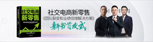 盛京棋牌龙虎2期计划为赋能而生:王九山、郑清元、吴智银新书《