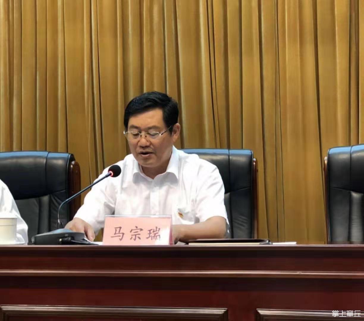 组织部部长滕永军出席并讲话,济南市委组织部组织一处主任科员林勇作