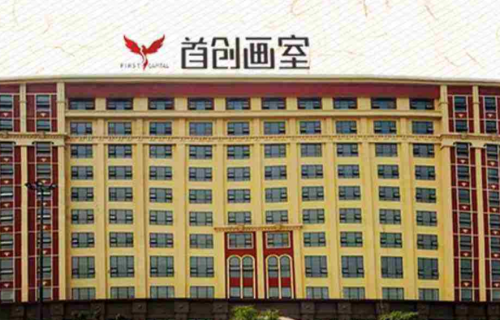 上海画室排名_上海703画室速写图片(3)