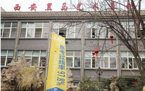 江苏画室排名_江苏大学排名(2)